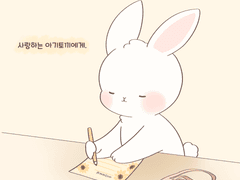 [나솜그림책] 아기토끼에게.