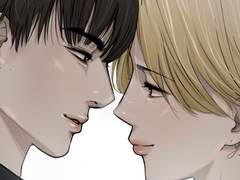 서로를 귀여워 함