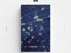 레디메이드 분양 안내