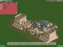 [RCT2]Lizard Ruins Adventure (카 라이드 - 도마뱀 차) ※확장팩 필요