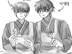 가비지타임 언쫑