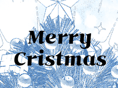 2023 걷히지 않는 어둠