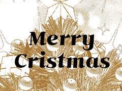 2023 눈부신 암흑기