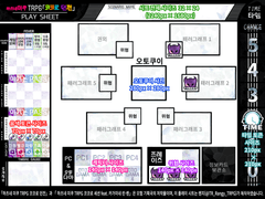 [코코로 던전] 롤20전용 맵시트 + 토큰 자료 배포