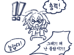 그는 어째서 그 둘이 동일인물이라는 것을 알아차리지 못 하였나,