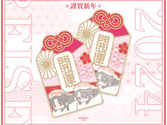 [유료 배포] 신년 오마모리 (배경 3종 기본)