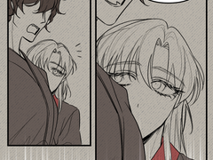 [화산귀환 드림] 25-2. 자강두천 생사결 中