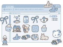 ✧ ˖˚˳⊹🫧차분한 하늘날 아이콘 | 아이콘&굿노트용