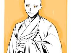 화산귀환 백업2