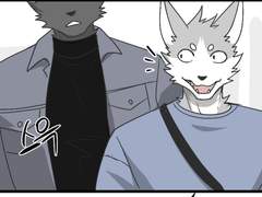 어제의 너에게 2화