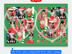 라이즈 프리쿠라 도안