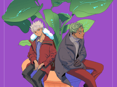 2017 킹프리 백업