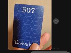 2023.12.26 화요일 오후 1시 예약