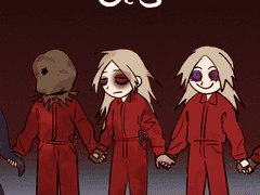 2023 할로윈 축전