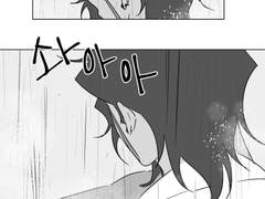 내가 뭘 했어야 해