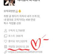 회색상자 속 국민이들에게 밈이란? 2탄 (싸움잘해요? 밈)