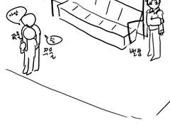 지하철에선 예절을 지킵시다