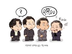 한드, 한영 편 (27)