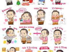 벤포벨 두더지 v2