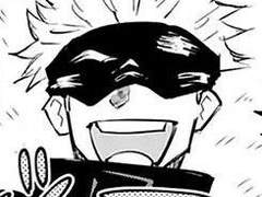 #2 짧고 굵은 주술회전 카피페 드림