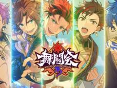 무투회 풀돌 후기