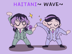하이타니 웨이브~ (트레)