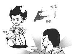 돈스타브 연성_2