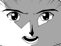 고게온 방문기 - 상