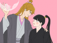 선협풍 모브레이