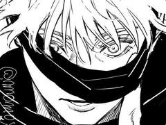 아무것도 모르는데 주술사요? - 04