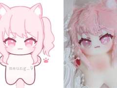 도안 커미션💗