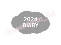 2024 구름 다이어리 - 밤