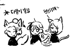 주술 드림(넴드x)