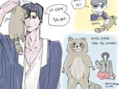 [준빵] 전호후룡!(02) +추가(12/31 02:12)