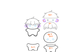 주술회전 펠트인형 도안 공유