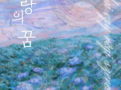 레디메이드: 064