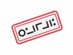 왹냐 : 지구활동보고서 02