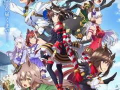 [우마무스메ㅣウマ娘ㅣUmamusume] Season 3 12화 엔딩곡 『빛의 뒷모습』 가사 번역