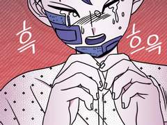 4화_한 자 땅 밑