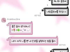 (아이폰) Y2K STAR PINK