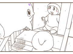 -74- [첫 번째 고등 학교 시험]