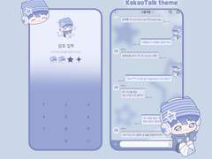 [안드로이드] Y2K예준 카톡테마