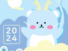 말랑곰 핸드폰 배경화면 : 1월 청룡