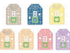 테스타 오마모리 키링도안 배포