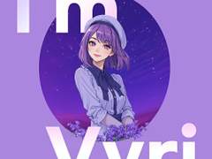 OST 및 AI뮤직비디오 - I’m Vvri (Feat. 범키)