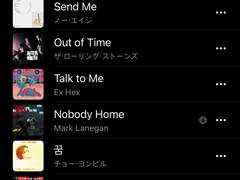 2023 연말 믹스테이프