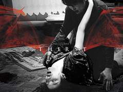 23.12.28 박쥐(2009)