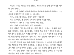 A타입-음성사서함 샘플 3