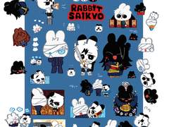 주술빙빙 토끼즈-사이쿄,최강즈