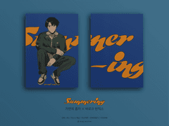 1디페 종자바로 만화<Summering> 회지 샘플 및 안내